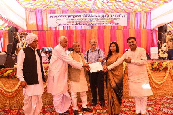 BPIT-Research-Award-9.10 (14)