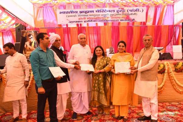 BPIT-Research-Award-9.10 (15)