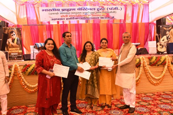 BPIT-Research-Award-9.10 (16)