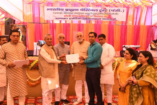 BPIT-Research-Award-9.10 (2)