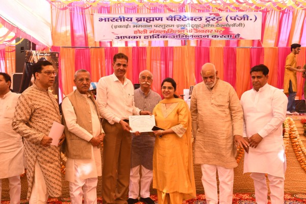 BPIT-Research-Award-9.10 (4)