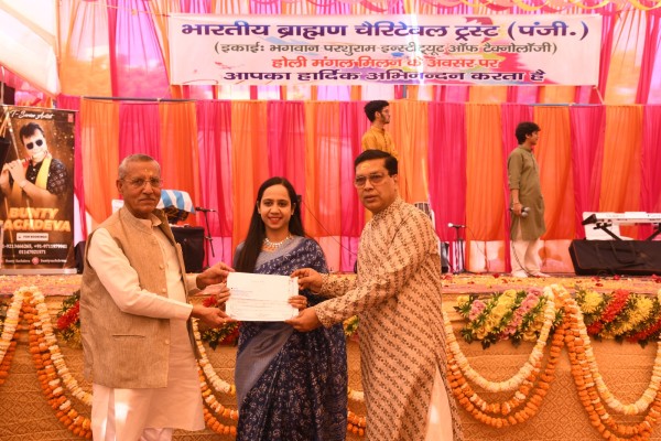 BPIT-Research-Award-9.10 (5)
