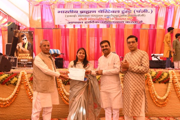 BPIT-Research-Award-9.10 (6)