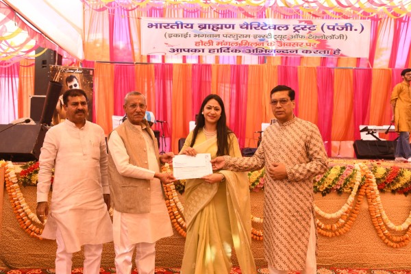 BPIT-Research-Award-9.10 (7)