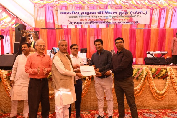 BPIT-Research-Award-9.10 (8)