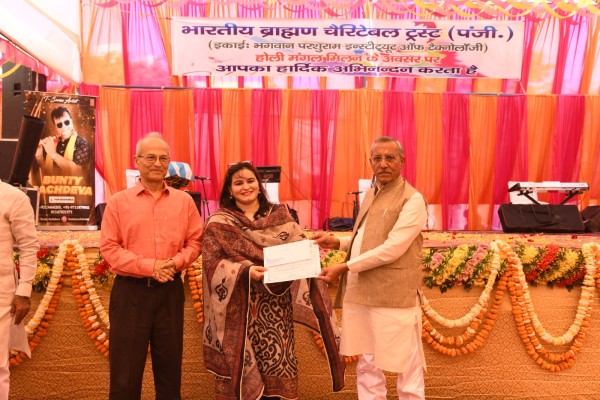 BPIT-Research-Award-9.10 (9)
